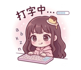 833724022