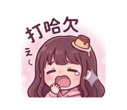 833724039