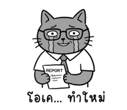 833724123