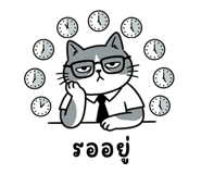 833724137