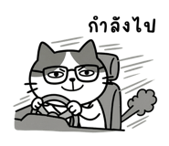 833724138