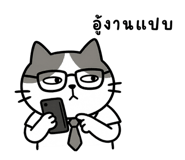 833724142