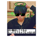 833724304