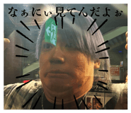 833724305