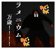 833724318