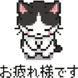 833724498