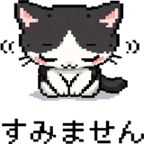 833724499