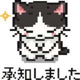 833724502