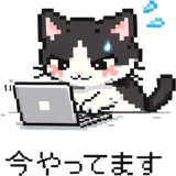 833724503