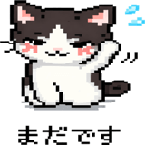 833724507