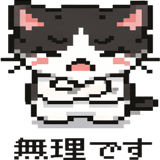 833724511