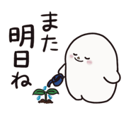 833724708