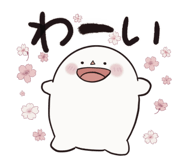 833724715