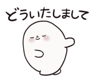 833724725