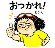 833725537