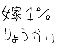 833726713