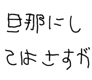 833726714