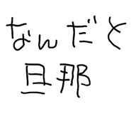 833726715