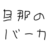 833726716