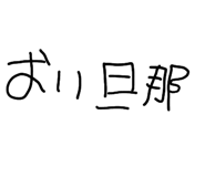 833726717