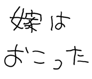 833726718