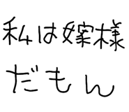 833726719