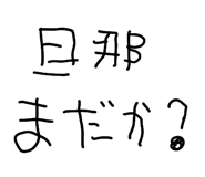 833726722
