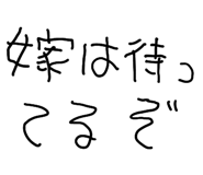 833726723