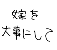 833726724