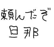 833726725