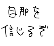 833726726