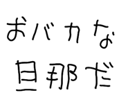 833726727