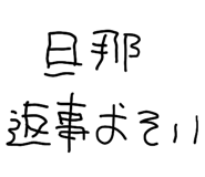 833726728