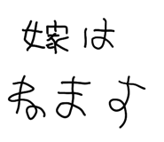 833726729