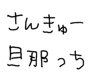 833726730