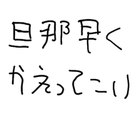 833726735