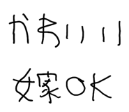 833726736