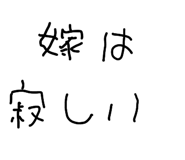 833726739