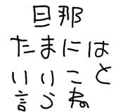 833726740