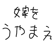 833726741