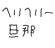 833726742