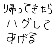 833726744