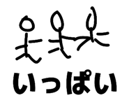 833726777