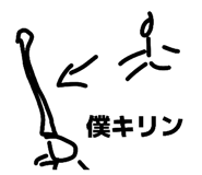 833726780