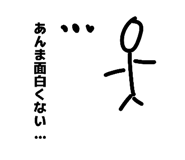 833726782