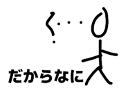 833726784