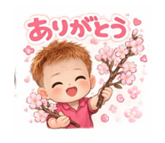 833726866