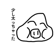 833727386