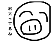 833727392