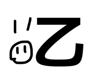 833727394